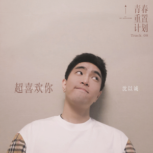 在厨房拨开内裤进入毛片
