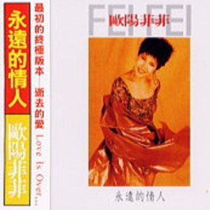 在厨房拨开内裤进入毛片
