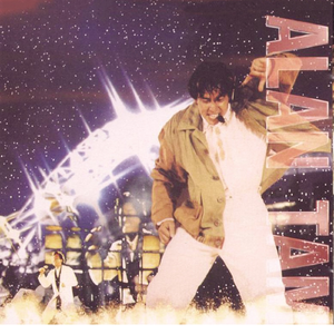 在厨房拨开内裤进入毛片
