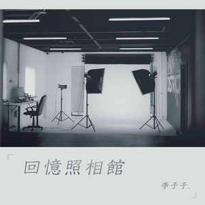 在厨房拨开内裤进入毛片
